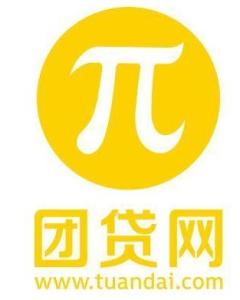 東莞團貸網(wǎng) 個人互聯(lián)網(wǎng)服務領域的探索與轉(zhuǎn)型